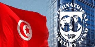 La Tunisie disposée à renforcer davantage la coopération avec la Banque mondiale