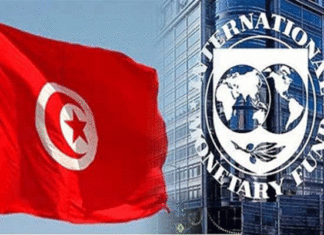 La Tunisie disposée à renforcer davantage la coopération avec la Banque mondiale