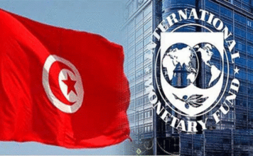 La Tunisie disposée à renforcer davantage la coopération avec la Banque mondiale