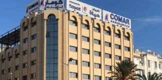 COMAR Assurances : Un modèle de résilience financière au service de l’économie tunisienne en 2025 COMAR siège