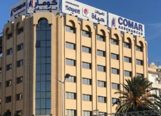 COMAR Assurances : Un modèle de résilience financière au service de l’économie tunisienne en 2025 COMAR siège