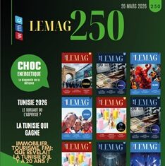 WMC LeMag 250 : choc énergétique, dette, fiscalité et défis structurels de la Tunisie en 2026 WMC LEMAG 250