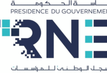 Registre National des Entreprises : Les services 100% en ligne, à partir du deuxième semestre de 2026