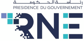 Registre National des Entreprises : Les services 100% en ligne, à partir du deuxième semestre de 2026