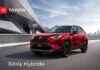 Toyota RAV4 Hybride : Leader des ventes SUV en Tunisie Toyota RAV4 Tunisie