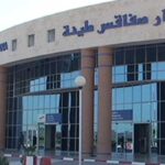 Transport aérien : la Tunisie renforce l’attractivité de l’aéroport de Sfax-Thyna avec Transavia