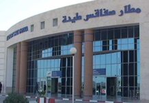 Transport aérien : la Tunisie renforce l’attractivité de l’aéroport de Sfax-Thyna avec Transavia