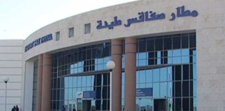 Transport aérien : la Tunisie renforce l’attractivité de l’aéroport de Sfax-Thyna avec Transavia