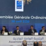 AGO Banque de Tunisie : une année 2025 sous le signe de la résilience, de la transformation et de la reconnaissance internationale Banque de Tunisie AGO