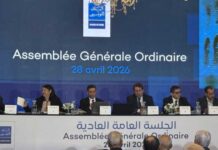 AGO Banque de Tunisie : une année 2025 sous le signe de la résilience, de la transformation et de la reconnaissance internationale Banque de Tunisie AGO