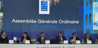 AGO Banque de Tunisie : une année 2025 sous le signe de la résilience, de la transformation et de la reconnaissance internationale Banque de Tunisie AGO