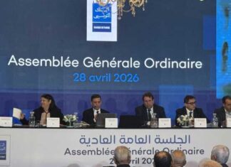 AGO Banque de Tunisie : une année 2025 sous le signe de la résilience, de la transformation et de la reconnaissance internationale Banque de Tunisie AGO
