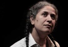 Théâtre : la Tunisienne Amani Balaj primée à Sharjah pour “Nisf Layla”