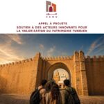 Appel à projets SAWN : la Tunisie mise sur l’innovation pour préserver et valoriser son patrimoine culturel