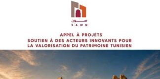Appel à projets SAWN : la Tunisie mise sur l’innovation pour préserver et valoriser son patrimoine culturel