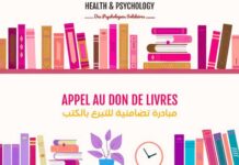 Solidarité et éducation : l’Association Health & Psychology lance une collecte de livres pour les élèves