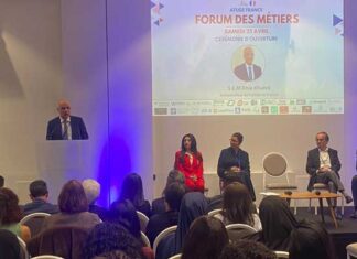 Forum ATUGE-France : la diaspora tunisienne appelée à devenir un pont stratégique pour l’IA et les métiers d’avenir