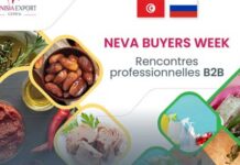 Export : entreprises tunisiennes attendues à NEVA BUYERS WEEK 2026 en Russie pour des rencontres B2B