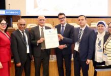 Tunisie : le géoparc Dahar rejoint le réseau mondial de l’UNESCO, une première nationale