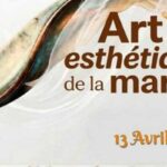 L’esthétique de la marge : Regards croisés entre colloque et exposition étudiante, lundi prochain à la Cité de la CultureTunisie : chercheurs et artistes interrogent les frontières de l’art au colloque “l’esthétique de la marge”