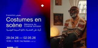 Gabès Cinéma Fen 2026 : Exposition dédiée aux costumes du cinéma tunisien