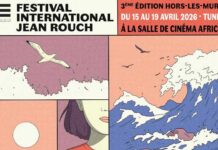 Festival Jean Rouch à Tunis : neuf films et une masterclass au programme du 15 au 19 avril 2026