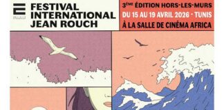 Festival Jean Rouch à Tunis : neuf films et une masterclass au programme du 15 au 19 avril 2026