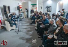 FILT 2026 : l’actualité de Ibn Rochd débattue entre héritage et relecture critique