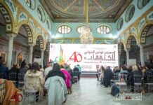 FILT 2026 : Indonésie invitée d’honneur et forte participation internationale pour les 40 ans