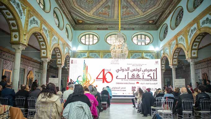 FILT 2026 : Indonésie invitée d’honneur et forte participation internationale pour les 40 ans