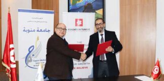 Tunisie : partenariat entre la Fondation Tunisie pour le Développement et l’Université de la Manouba pour booster l’employabilité des jeunes