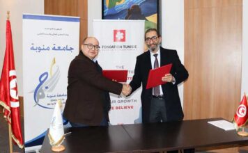 Tunisie : partenariat entre la Fondation Tunisie pour le Développement et l’Université de la Manouba pour booster l’employabilité des jeunes
