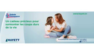 HAYETT ASSURANCES lance Globale Prévoyance : une solution complète pour protéger familles et entreprises en Tunisie