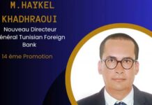 Banque : Nomination d’un nouveau directeur général à la tête de la TF Bank
