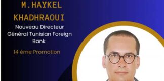 Banque : Nomination d’un nouveau directeur général à la tête de la TF Bank