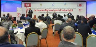 Journée Nationale de la Productivité : L’approche KAIZEN, un pilier pour renforcer la compétitivité économique