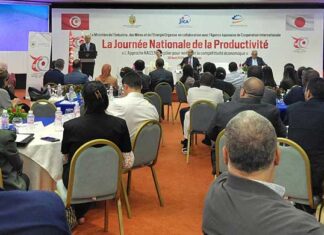 Journée Nationale de la Productivité : L’approche KAIZEN, un pilier pour renforcer la compétitivité économique