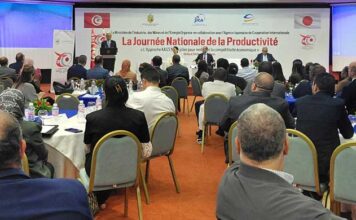 Journée Nationale de la Productivité : L’approche KAIZEN, un pilier pour renforcer la compétitivité économique