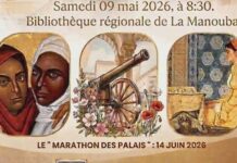 Marathon des Palais : la Manouba mise sur son héritage architectural pour se valoriser