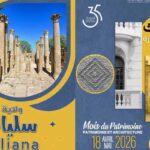 Siliana : une 35e édition du Mois du Patrimoine 2026 riche en culture, savoir-faire et valorisation locale