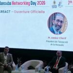 Tunisie : l’Université de la Manouba signe un partenariat pour booster le transfert de technologie