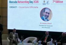 Tunisie : l’Université de la Manouba signe un partenariat pour booster le transfert de technologie