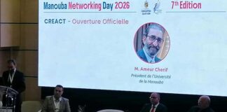 Tunisie : l’Université de la Manouba signe un partenariat pour booster le transfert de technologie