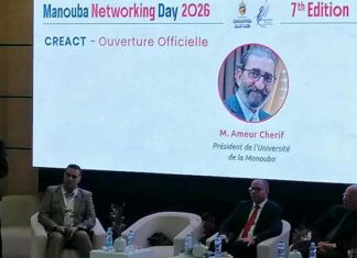 Tunisie : l’Université de la Manouba signe un partenariat pour booster le transfert de technologie