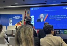 Tunisie : promouvoir le leadership féminin, un enjeu clé pour la transformation industrielle