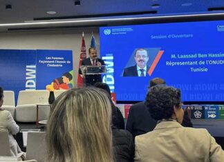 Tunisie : promouvoir le leadership féminin, un enjeu clé pour la transformation industrielle