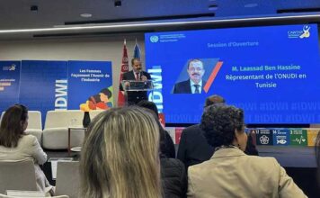 Tunisie : promouvoir le leadership féminin, un enjeu clé pour la transformation industrielle