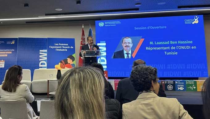 Tunisie : promouvoir le leadership féminin, un enjeu clé pour la transformation industrielle