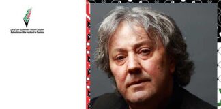 Tunisie : lancement du premier Festival du cinéma palestinien, un hommage à une mémoire en résistance