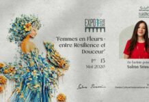 Salma Smaoui expose un univers féminin et introspectif à Dar Sébastian